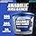 International Protein Anabolic Mass Gainer | 5kg (11lbs) with 30g Protein - Image 4