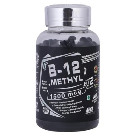 Nutramarc Sports Nutrition B12 Methyl