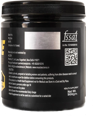 Muscle Science Creatine Micronized (300gm) - Image 2