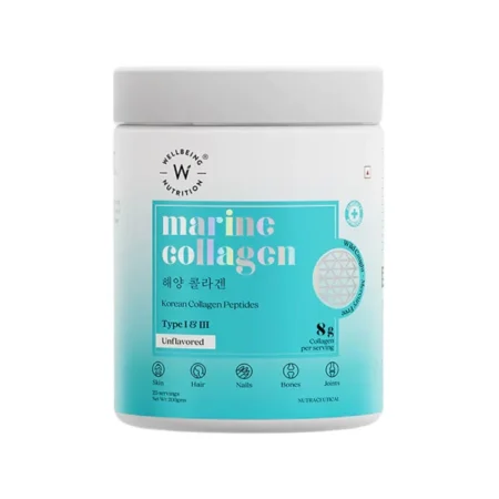 WELLBEING NUTRITION Marine Collagen 200gm